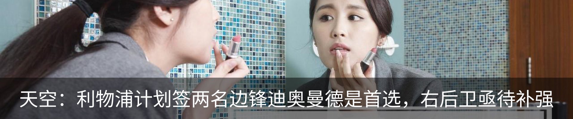 行业资讯